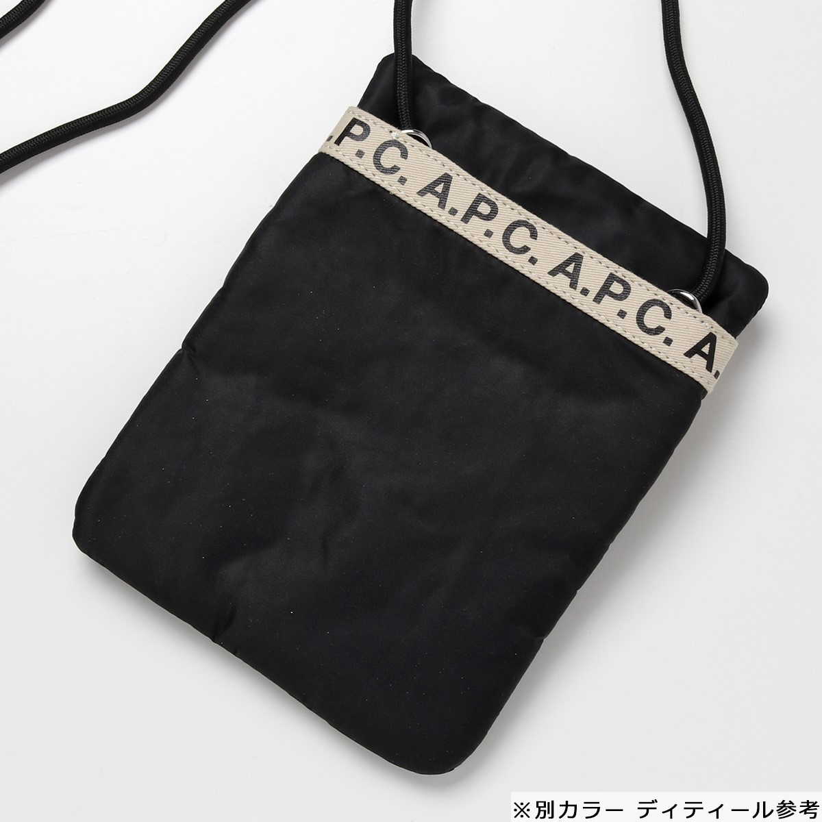 APC A.P.C. アーペーセー PAACL H63390 neck pouch repeat ネックポーチ ショルダーバッグ ポシェット 鞄  JAA/KAKI レディース メンズ | インポートセレクト musee