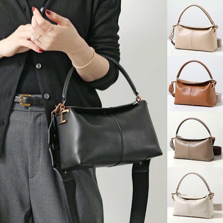 楽天市場】TODS トッズ ショルダーバッグ T CASE ティーケース T 