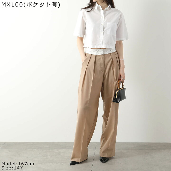 楽天市場】MAX MARA MAX&CO KIDS マックスマーラ マックス＆コー 
