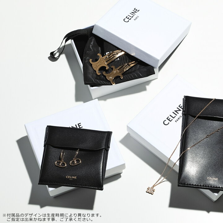 楽天市場】CELINE セリーヌ ブレスレット 461BB6ACB.36BS メンズ  