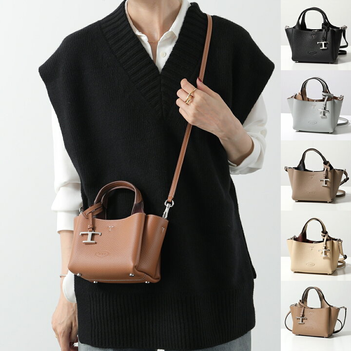 楽天市場】TODS トッズ ショルダーバッグ APA 2 MANICI MICRO 