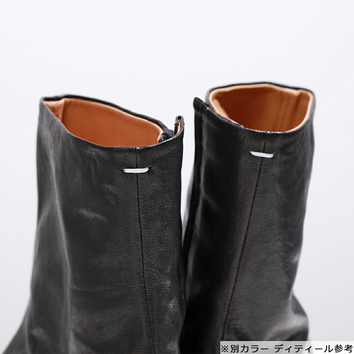 楽天市場】【9/18限定・最大2万円OFFクーポン配布中】MAISON MARGIELA 