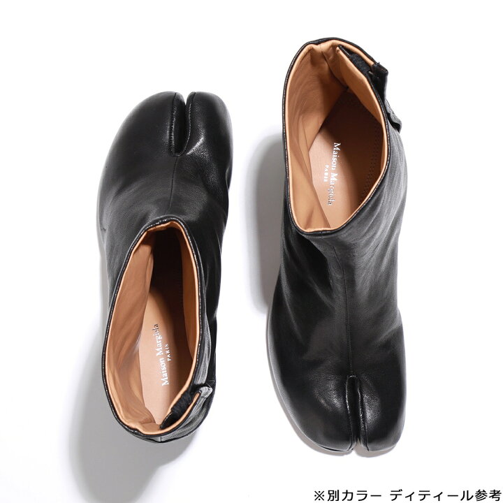 楽天市場】【9/18限定・最大2万円OFFクーポン配布中】MAISON MARGIELA 