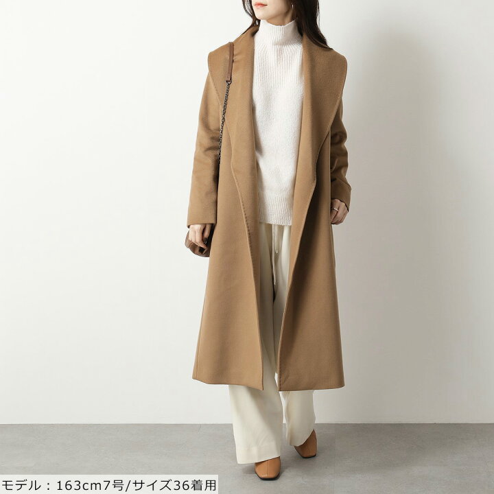楽天市場】MAX MARA Studio マックスマーラ ステュディオ ベルテッド  