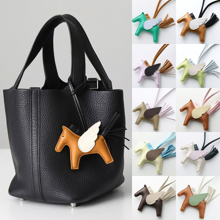 楽天市場】HERMES エルメス チャーム ロデオペガサス タッチ PM RODEO 