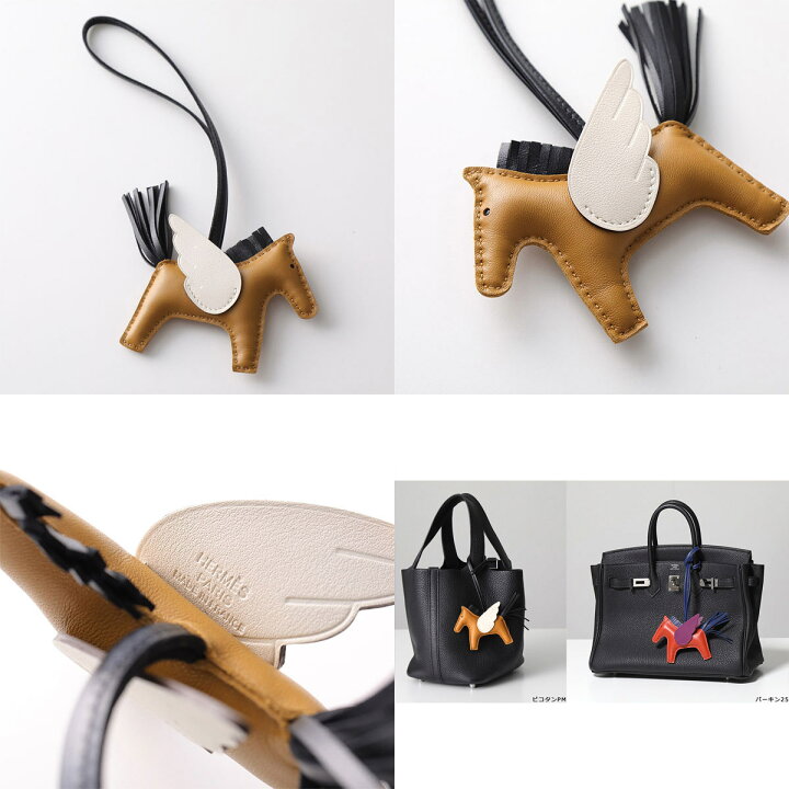 楽天市場】HERMES エルメス チャーム ロデオペガサス タッチ PM RODEO 