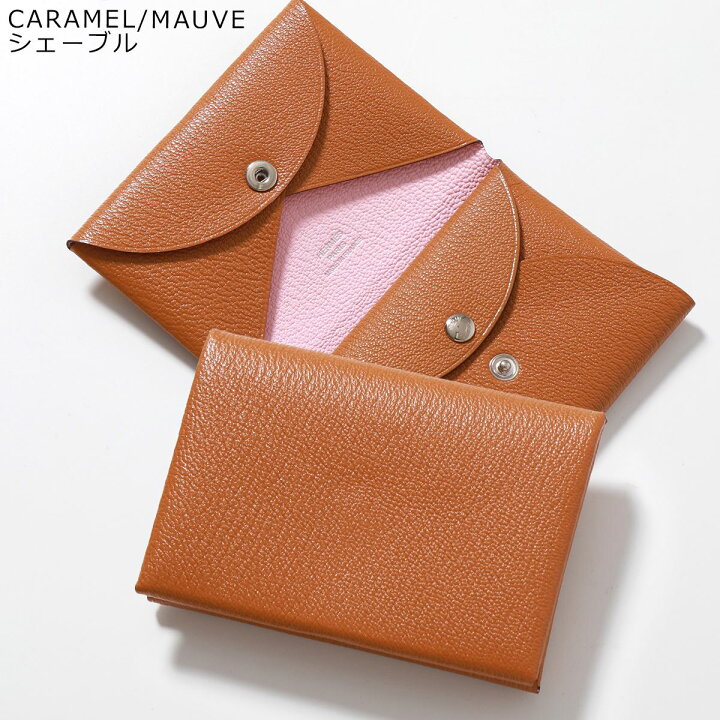 楽天市場】HERMES エルメス コインケース CALVI DUO VERSO カルヴィ 