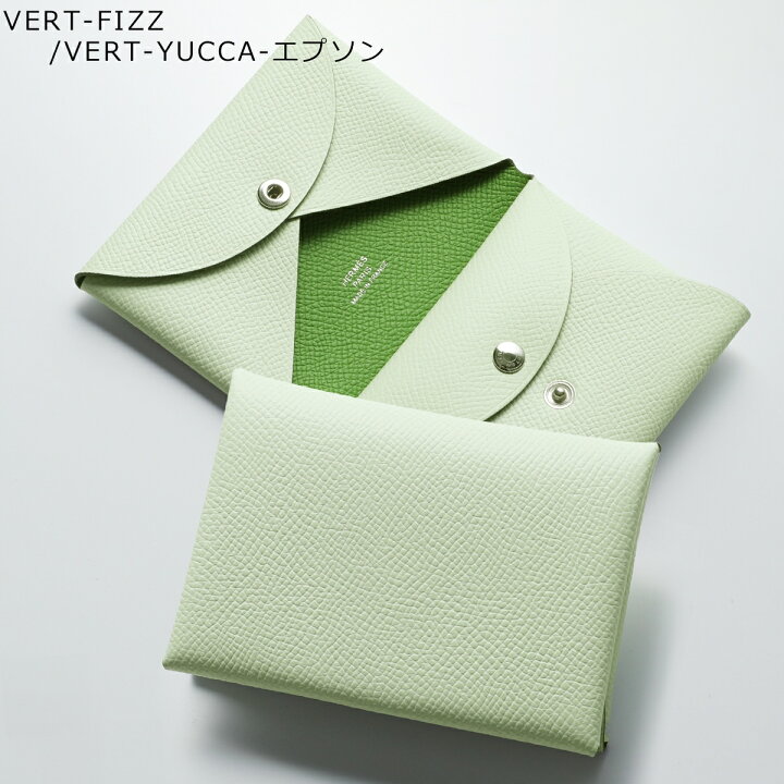 楽天市場】HERMES エルメス コインケース CALVI DUO VERSO カルヴィ 