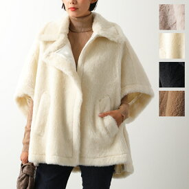 MAX MARA マックスマーラ ケープ TEBE TEBE1 テベ レディース テディベアケープ コート ファー ボア ジャケット カラー4色