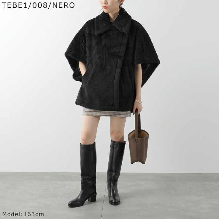 楽天市場】MAX MARA マックスマーラ ケープ TEBE TEBE1 テベ 