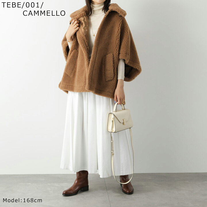楽天市場】MAX MARA マックスマーラ ケープ TEBE TEBE1 テベ  