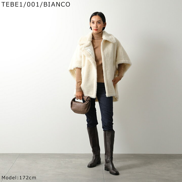 楽天市場】MAX MARA マックスマーラ ケープ TEBE TEBE1 テベ 