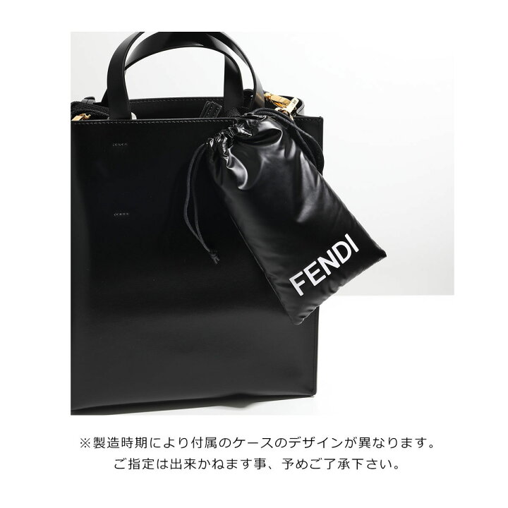 楽天市場】FENDI フェンディ サングラス FE40029U レディース ラウンド 