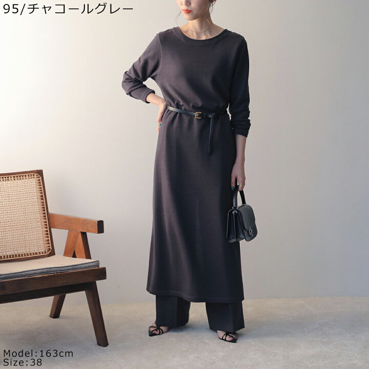 楽天市場】 cafune カフネ 2way ロングカーディガン 435107 レディース 