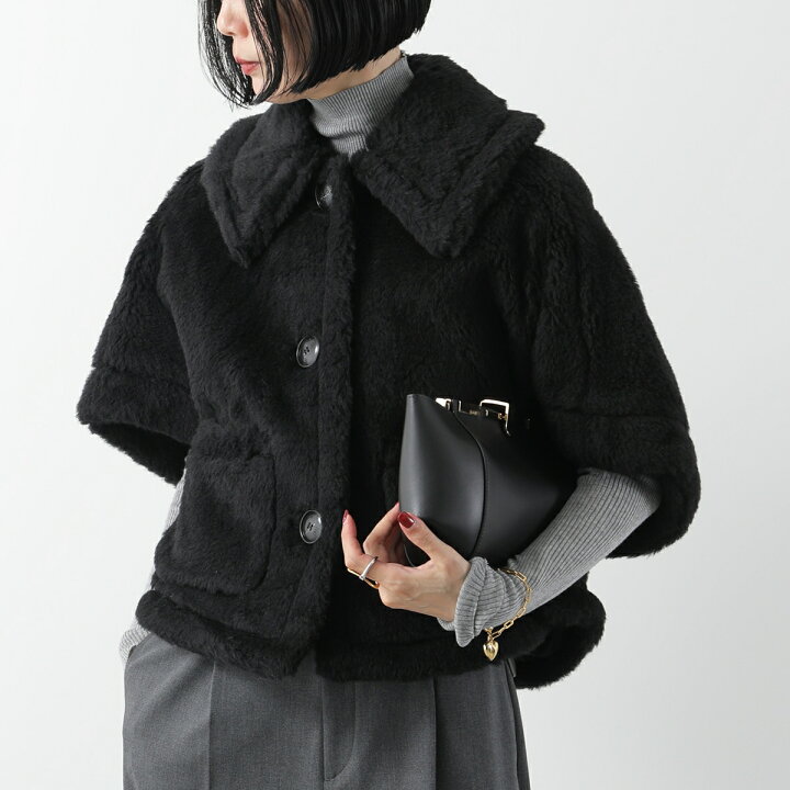 楽天市場】【最大2万円OFFクーポン対象・6/14～6/15限定】 MAX MARA