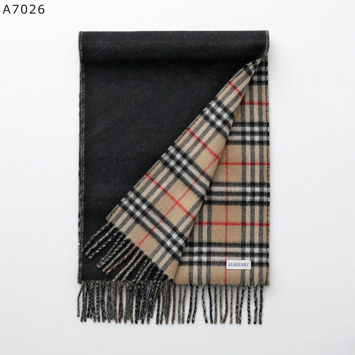 楽天市場】【最大2万円OFFクーポン対象・6/30限定】 BURBERRY 