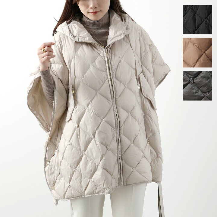 楽天市場】MAX MARA The Cube マックスマーラ ザ・キューブ ダウン 