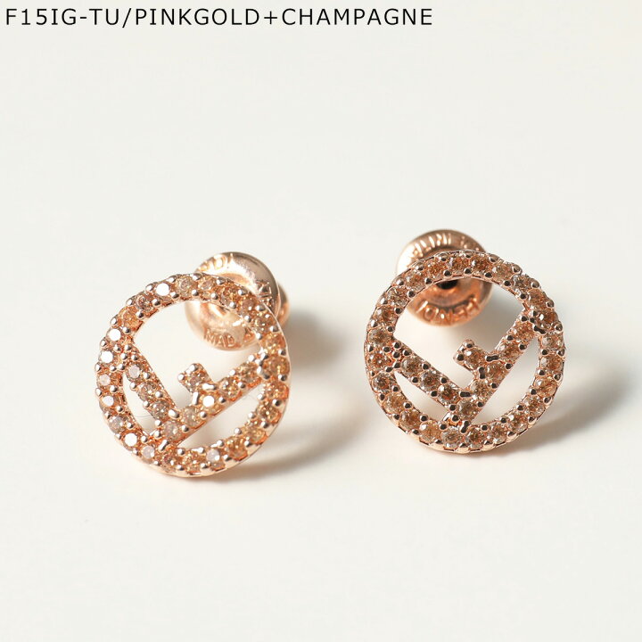 FENDI 切り落とし ピアス ピンクゴールドFロゴ 大人気