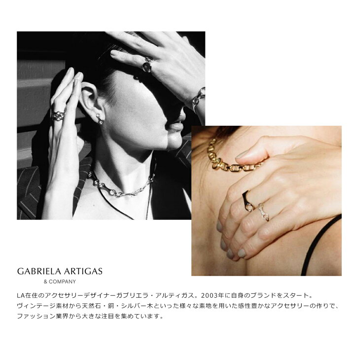 楽天市場】Gabriela Artigas ガブリエラアルティガス バングル TUSK  