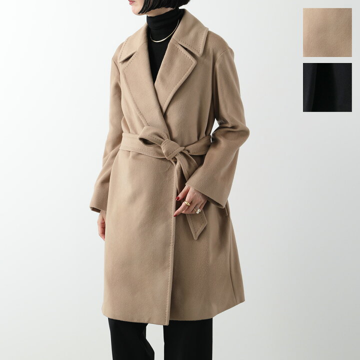 楽天市場】MAX MARA Studio マックスマーラ ステュディオ ベルテッド  