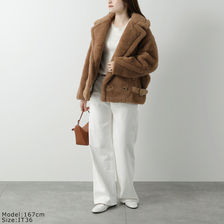 楽天市場】MAX MARA マックスマーラ テディジャケット VANADIO ヴァナ  