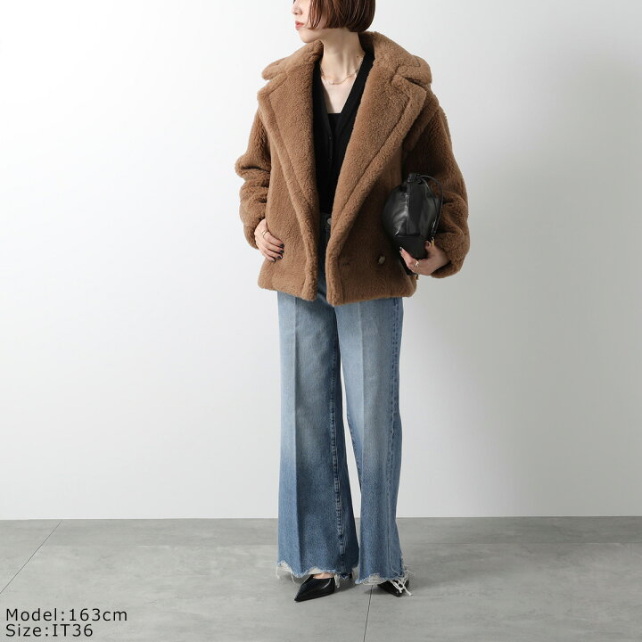 楽天市場】MAX MARA マックスマーラ テディジャケット VANADIO ヴァナ  