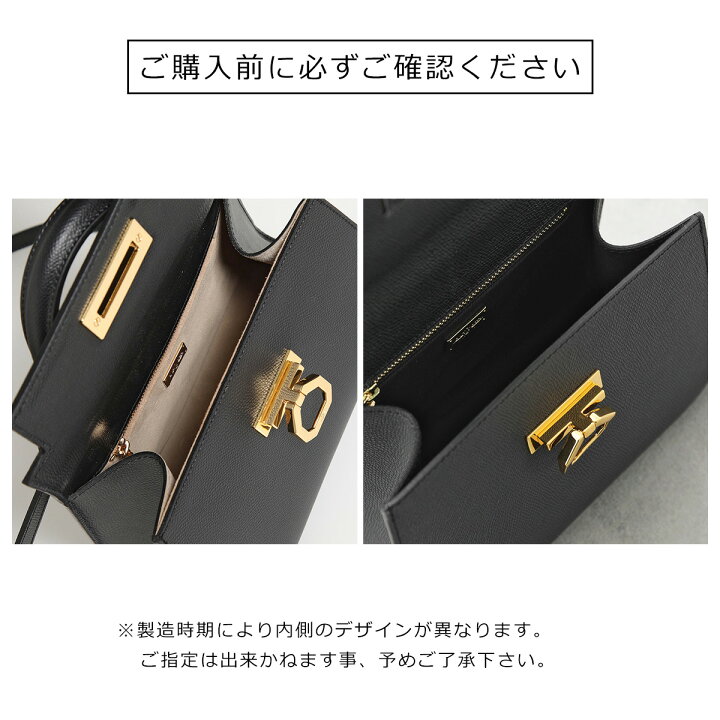 楽天市場】CARBOTTI カルボッティ ハンドバッグ GRETA 245 V2 グレタ 