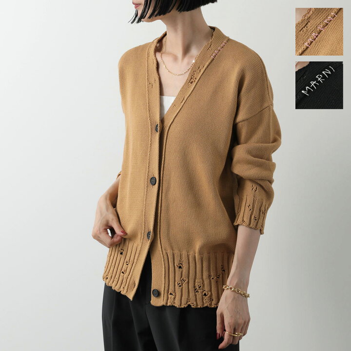 マルニ MARNI Striped Knit Cardigan ニットカーディガン 長袖  