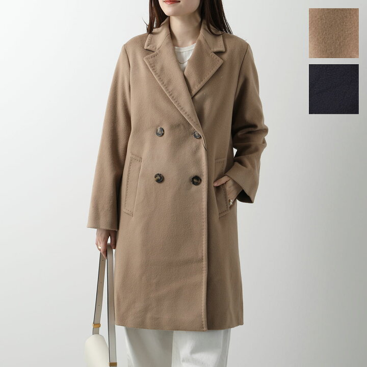 楽天市場】WEEKEND MAX MARA ウィークエンド マックスマーラ  
