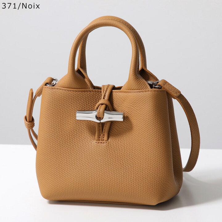 楽天市場】Longchamp ロンシャン ショルダーバッグ Le Roseau XS ル 