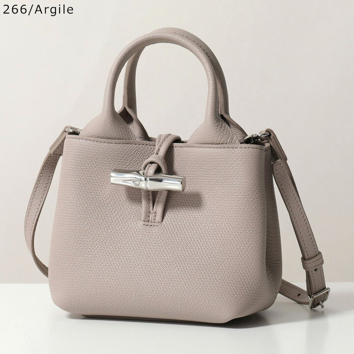 楽天市場】Longchamp ロンシャン ショルダーバッグ Le Roseau XS ル 