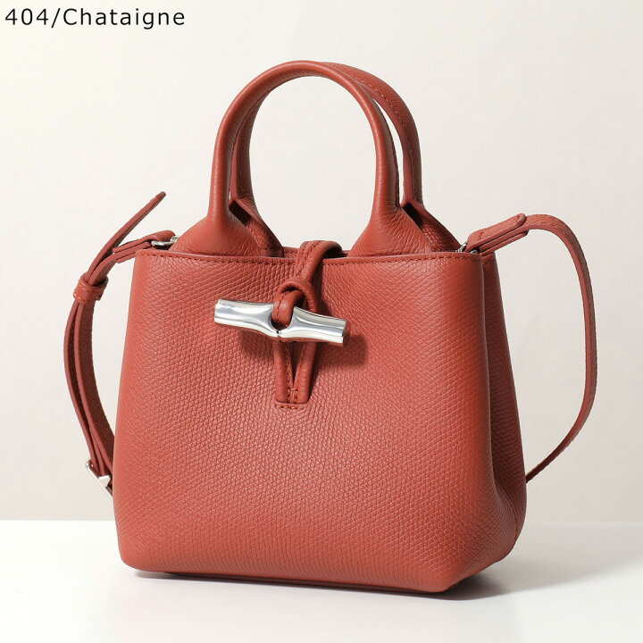 楽天市場】Longchamp ロンシャン ショルダーバッグ Le Roseau XS ル 