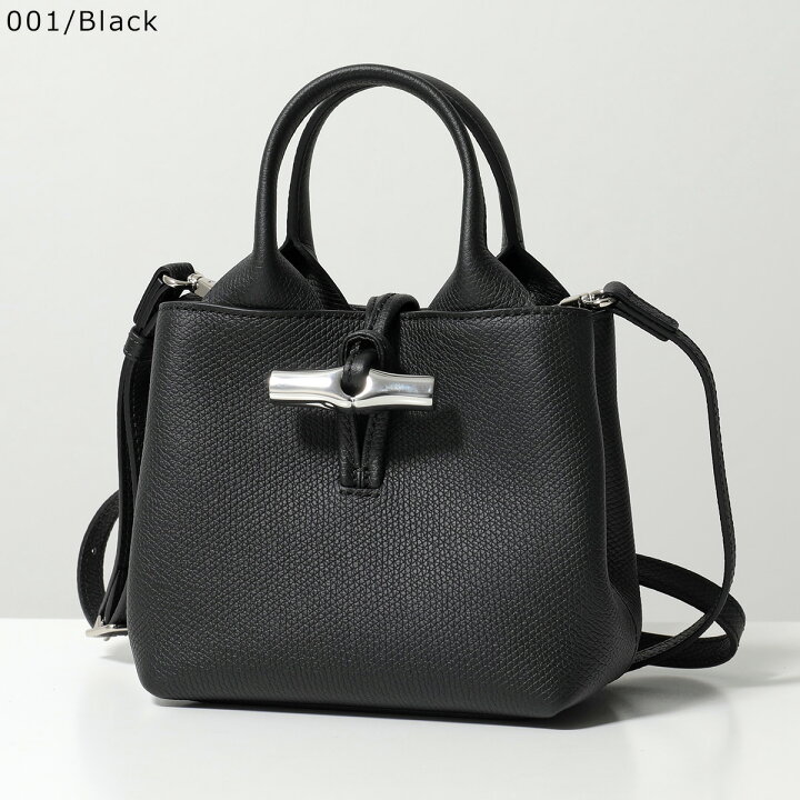 楽天市場】Longchamp ロンシャン ショルダーバッグ Le Roseau XS ル 