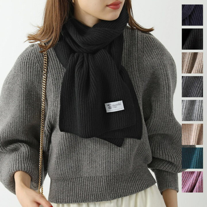 楽天市場】JOHNSTONS OF ELGIN ジョンストンズ マフラー HAA1684  