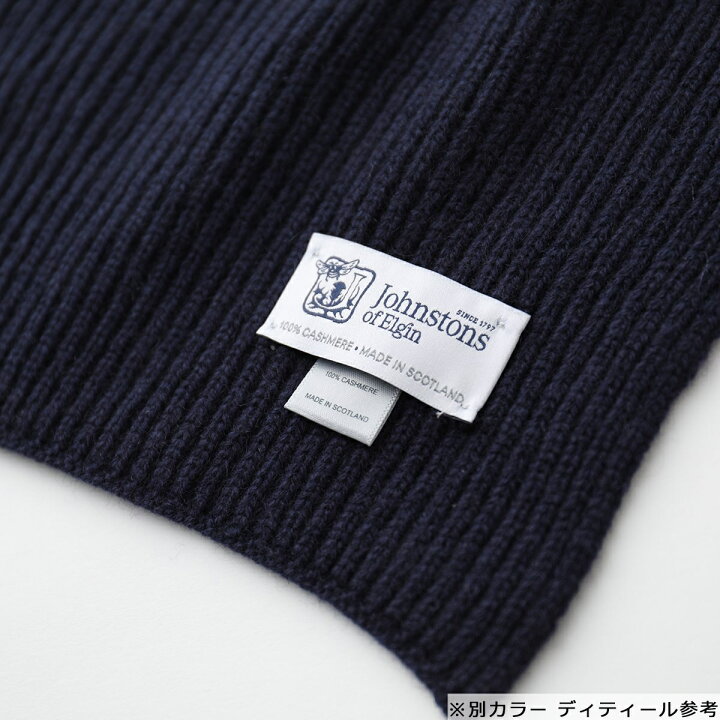 楽天市場】JOHNSTONS OF ELGIN ジョンストンズ マフラー HAA1684 