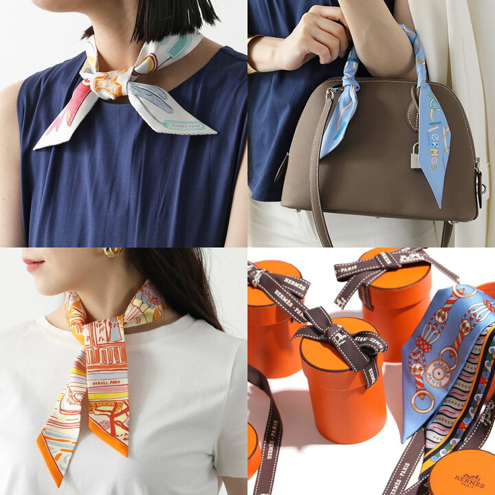 HERMES エルメス ツイリースカーフ 