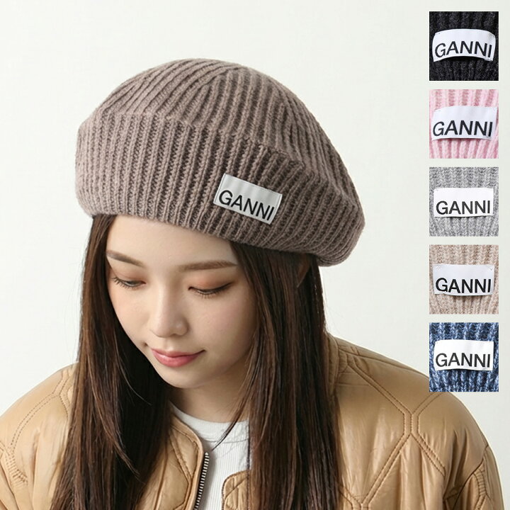 楽天市場】 GANNI ガニー ベレー帽 Structured Rib Beret A4430 A6055 