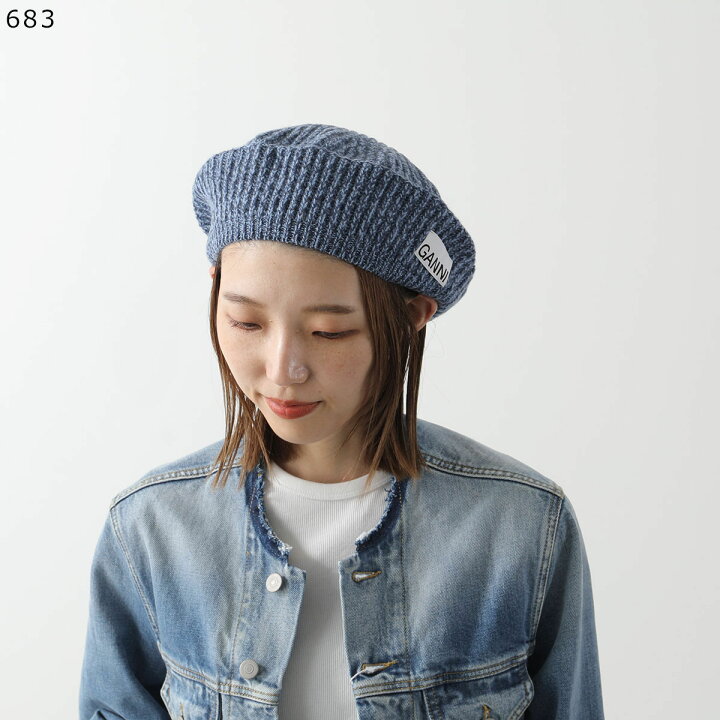 楽天市場】GANNI ガニー ベレー帽 Structured Rib Beret A4430 A6055  