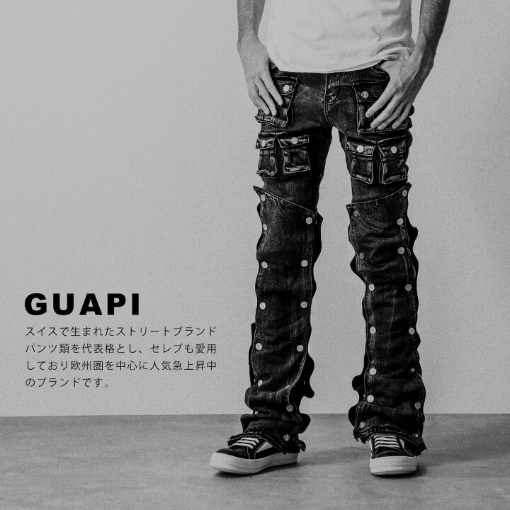 楽天市場】GUAPI グアピ ジーンズ Iron Grey Stacked Premium Denim  