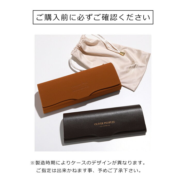 楽天市場】OLIVER PEOPLES オリバーピープルズ メガネ Desmon OV5454U 