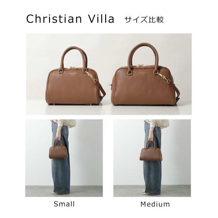 楽天市場】CHRISTIAN VILLA クリスチャンヴィラ ボストンバッグ 6129  