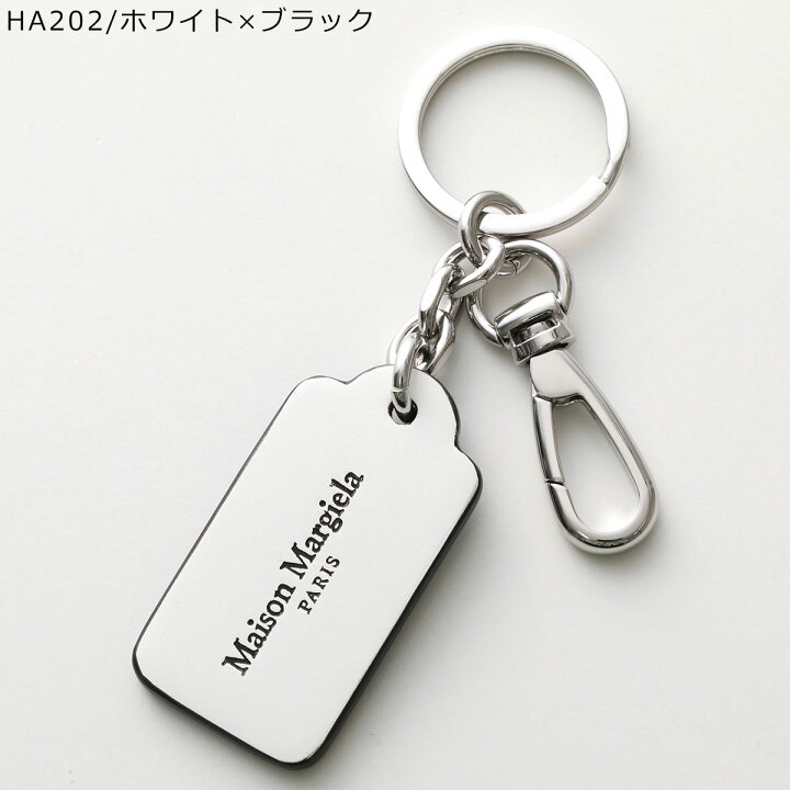 楽天市場】MAISON MARGIELA メゾンマルジェラ キーリング SA1UA0004 