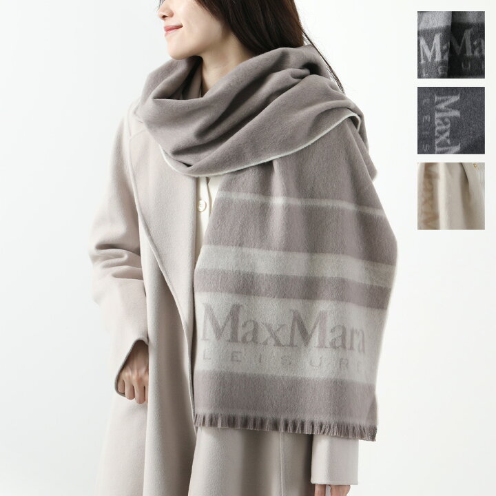 楽天市場】MAX MARA LEISURE マックスマーラ レジャー マフラー  