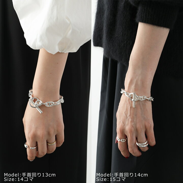 楽天市場】エルメス ブレスレット シェーヌダンクル MM HERMES Chaine 
