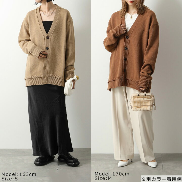 楽天市場】MAISON MARGIELA メゾンマルジェラ 4 14 カーディガン 