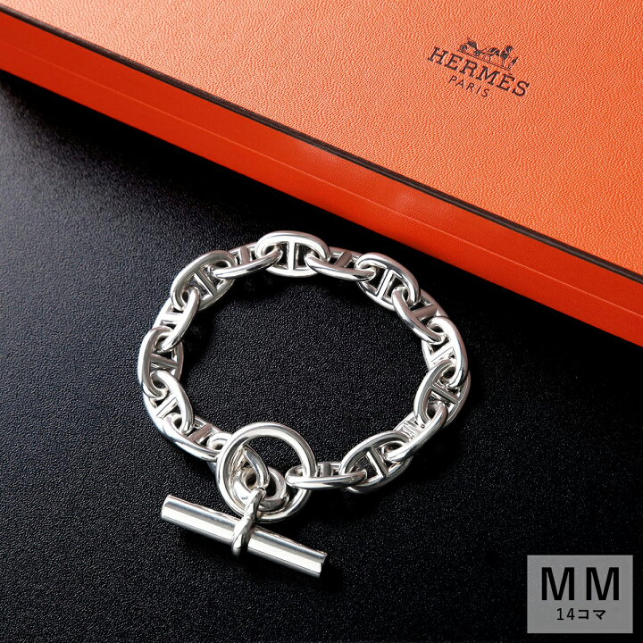 楽天市場】 エルメス ブレスレット シェーヌダンクル MM HERMES Chaine 