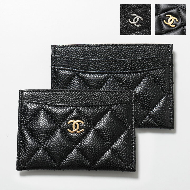 楽天市場】CHANEL シャネル カードケース MATELASSE マトラッセ AP0213  