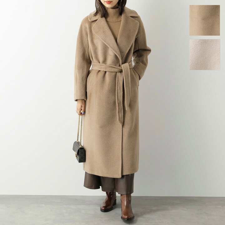 楽天市場】MAX MARA Weekend マックスマーラ ウィークエンド ガウン 