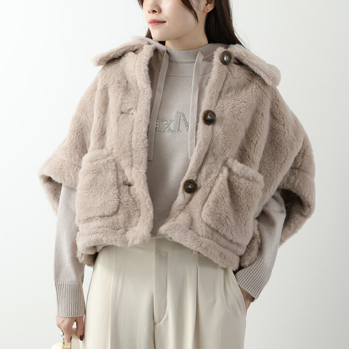 楽天市場】S MAX MARA エス マックスマーラ ニットパーカー GORIZIA  