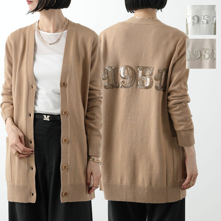 楽天市場】 MAX MARA マックスマーラ カーディガン VILLAR  